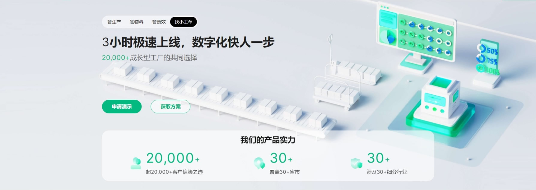 &#107;&#97;&#105;&#121;&#117;&#110;&#24320;&#20113;&#23448;&#26041;&#32593;&#39029;&#29256;&#45;&#107;&#97;&#105;&#121;&#117;&#110;&#24320;&#20113;&#40;&#20013;&#22269;&#41;