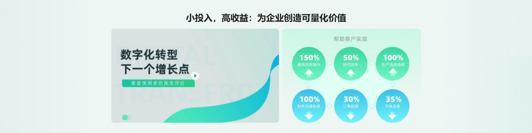 &#107;&#97;&#105;&#121;&#117;&#110;&#24320;&#20113;&#23448;&#26041;&#32593;&#39029;&#29256;&#45;&#107;&#97;&#105;&#121;&#117;&#110;&#24320;&#20113;&#40;&#20013;&#22269;&#41;