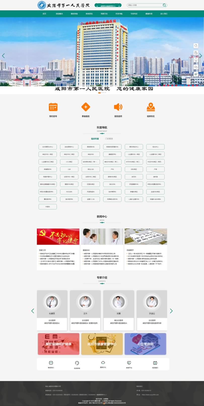 &#107;&#97;&#105;&#121;&#117;&#110;&#24320;&#20113;&#23448;&#26041;&#32593;&#39029;&#29256;&#45;&#107;&#97;&#105;&#121;&#117;&#110;&#24320;&#20113;&#40;&#20013;&#22269;&#41;